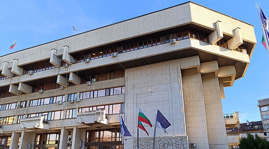 Областна администрация - Русе